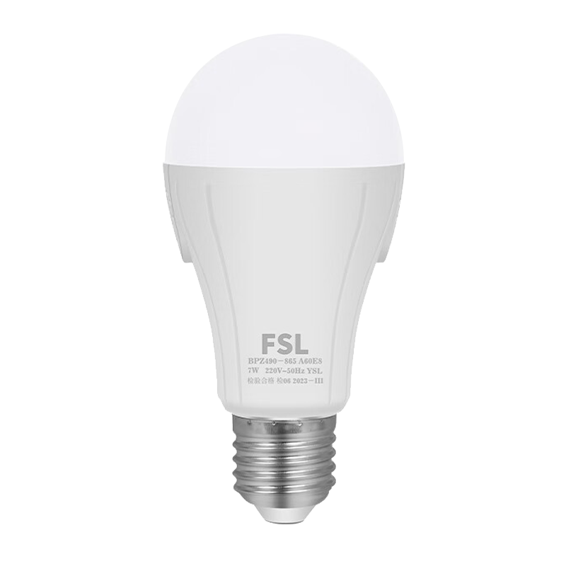 FSL Foshan Lighting Sound Control Sensor LED Bulb 7W White Light E27 Large Screw Base Corridor Sensor Light