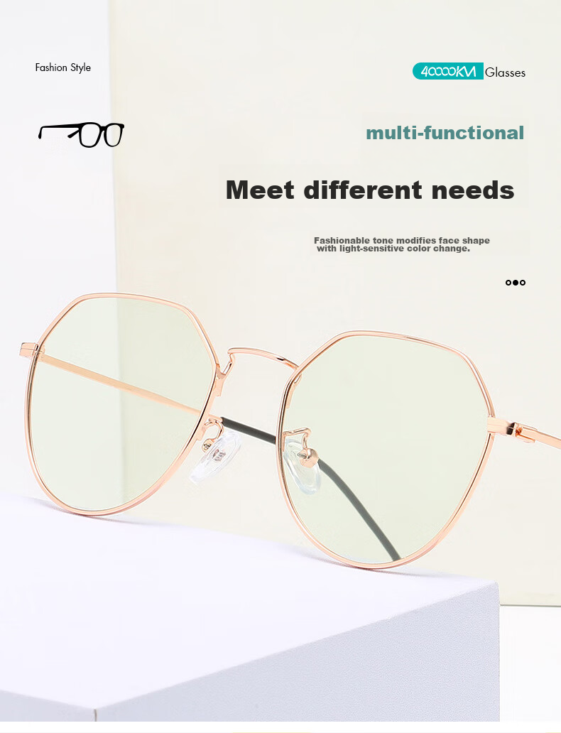 Siwangongli Intelligent Light-Sensing Automatic Color-Changing Myopia Glasses for Men, Anti-Blue Light Radiation Protection Large Frame Slimming Women's Eye Protection Non-Prescription Glasses 2