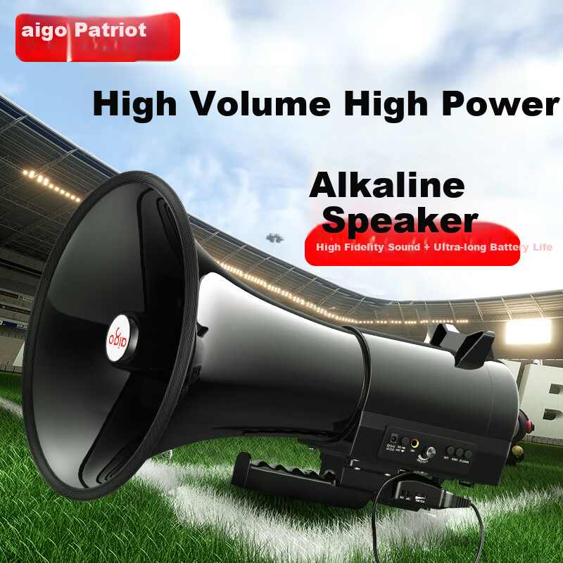 Aiguozhe Handheld Megaphone, Loudspeaker Amplifier, Recording Promoter, Street Vending Device, Small Powerful Public Address System, A92 (Black)