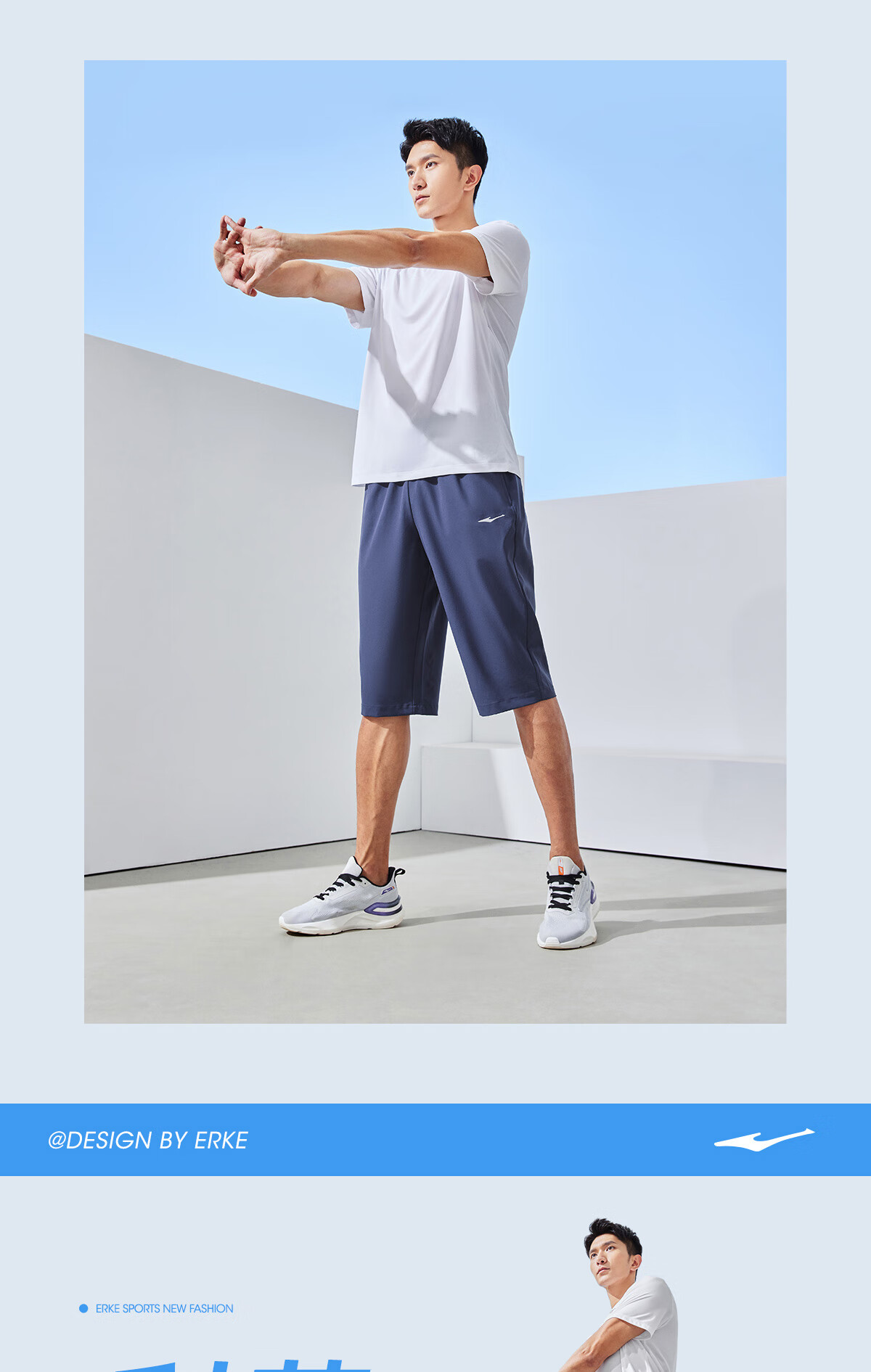 ERKE Men's Sports Shorts, Autumn Casual Quick-Dry Moisture-Wicking Breathable Running Pants for Me 14