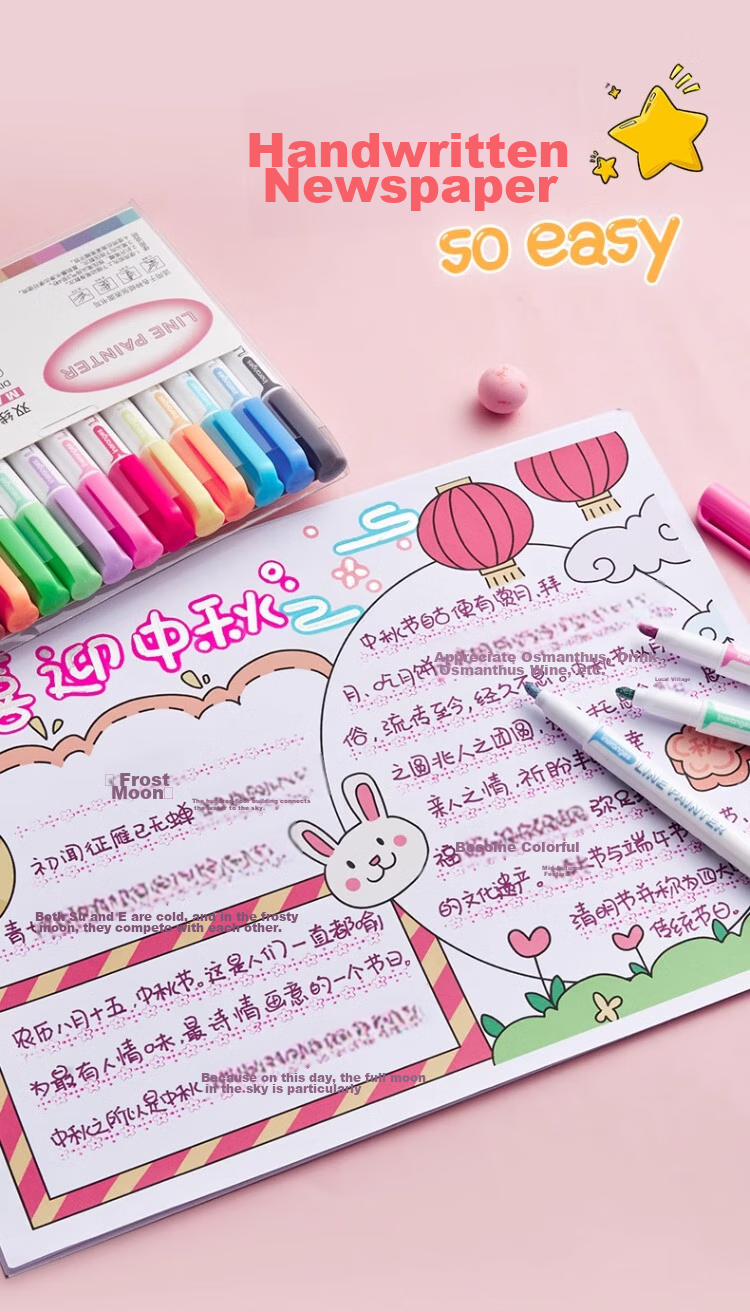 Liupintang Dual-Line Outline Pen Colorful Marker Set for Note-Taking, Student Use, Multi-Color Hand-Drawing Journaling, Specialized Highlighters, Dual-Color Pens for Outlining, Hollow Three-Dimensional Dreamy Glowing Pens 6