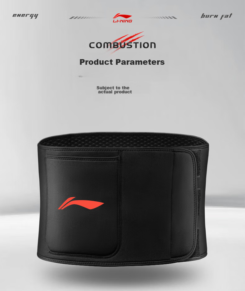Li-Ning Waist Support Belt, Summer Lumbar Disc Shaping, Abdominal Fat Reduction, Sweat-Inducing Waist Trimmer, Running Exercise Belly Slimming Device for Men And Wome 11