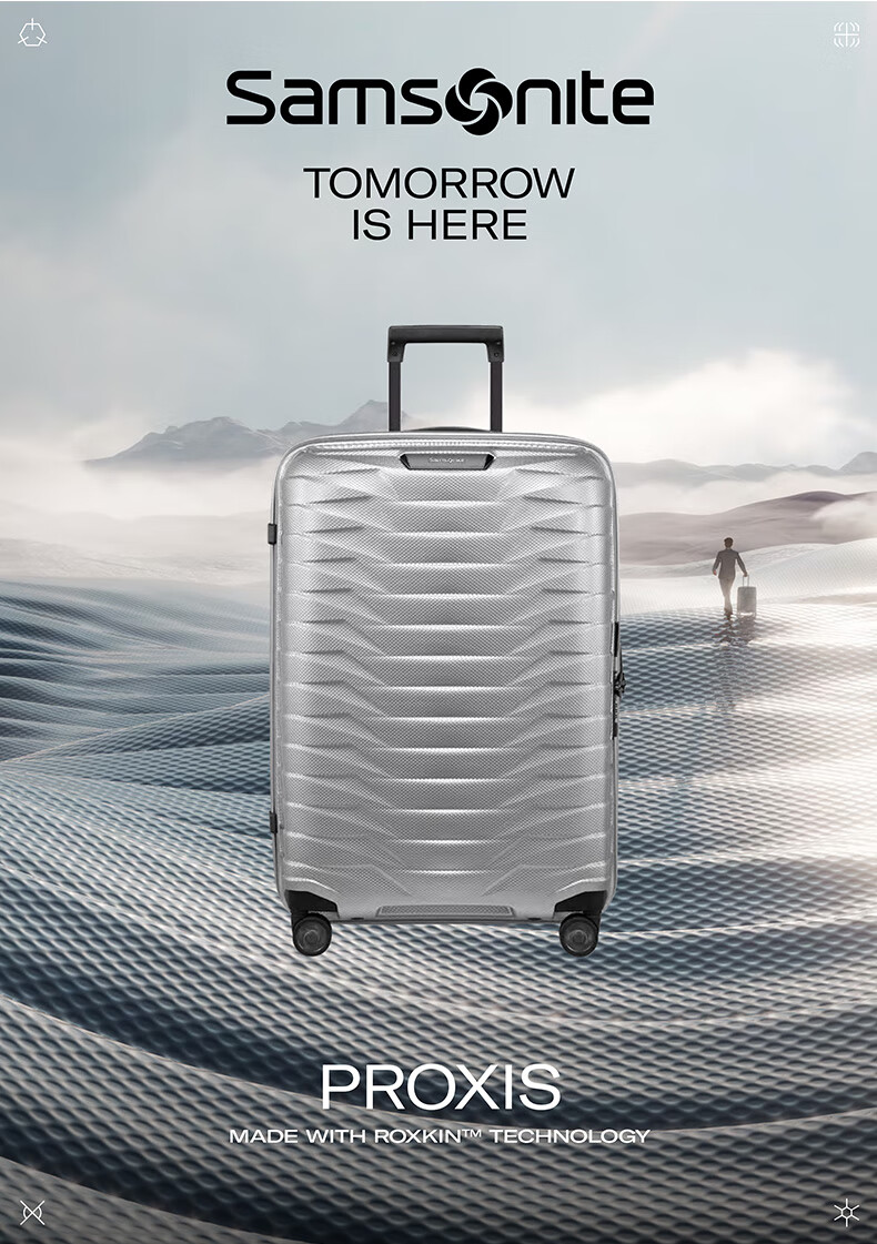 Samsonite 25-inch Trolley Suitcase Innovative Material Armor Travel Carry-on Luggage with Combination Lock CW6 Yellow-Green 2