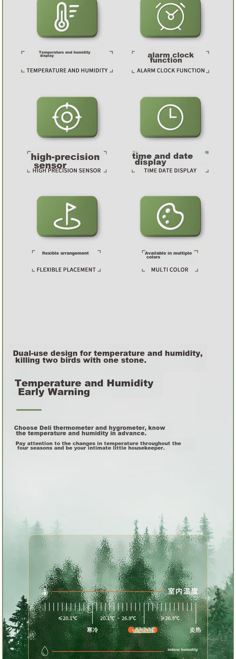 Deli Indoor Temperature And Humidity Meter LCD Electronic Thermometer And Hygrometer with Alarm Function Baby Room Office Supplies Children's Gift Elderly Gift White LE506 2