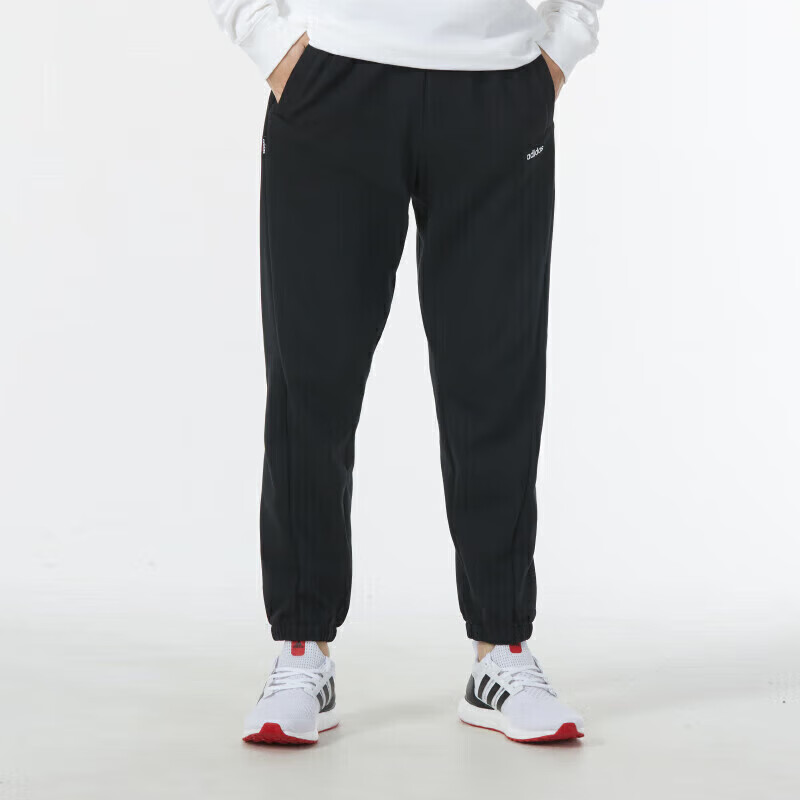 Adidas Men's Pants, Outdoor Sports Trousers, Trendy Running Training Comfortable Casual Pants, Black, 2XL