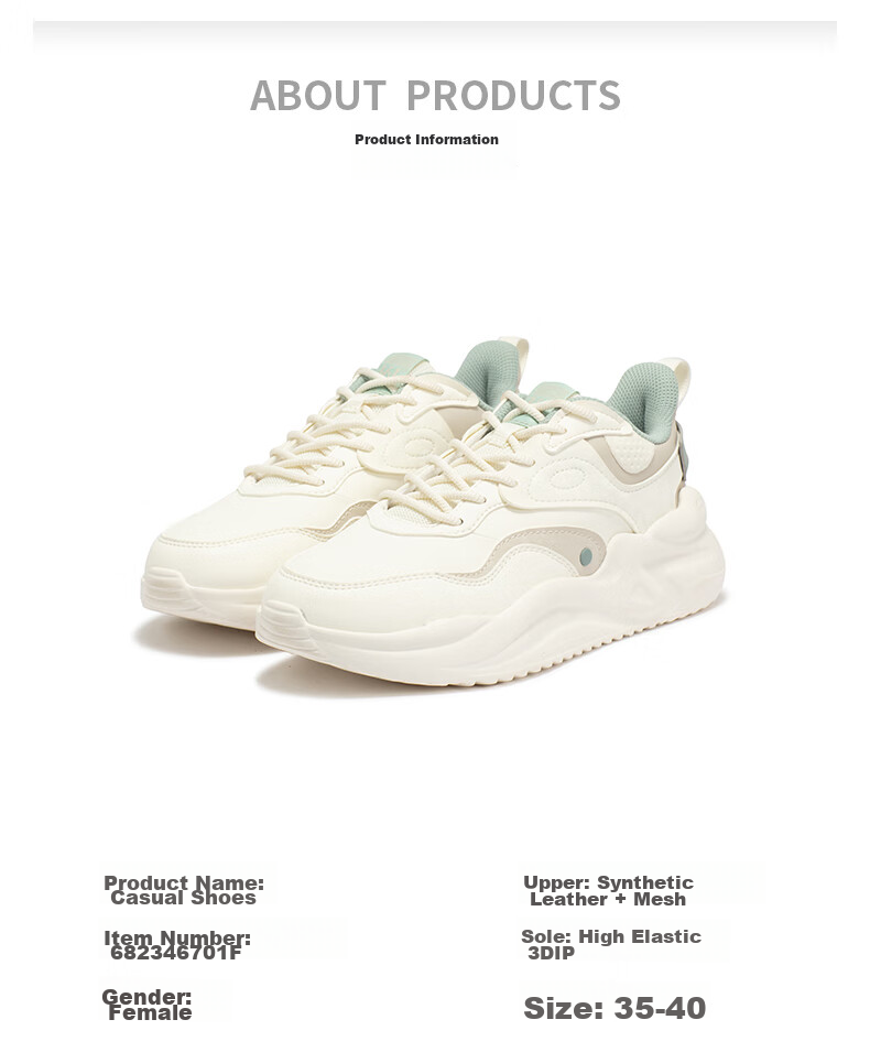 361° Women's Sneakers, Yunshu 3 Spring And Summer Retro Thick-Soled Casual Versatile Commuter Dad Shoes, 682316706-1 119