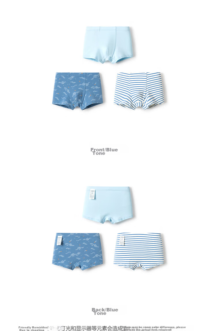 BALABALA Boys' Boxer Briefs, Cotton Shorts, for Toddlers And Older Children, No Wedgie, Cute Three-Pack, 208924170103 24