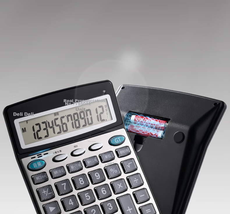 Deli [Super Popular] 12-Digit Metal Panel Voice Calculator, Crystal Large Buttons Large Screen Financial Calculator, Office Supplies, Bright Moon Silver 77550 8
