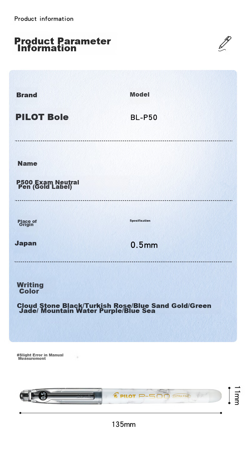 PILOT P500 Gold Label Blue Gel Pen, 0.5mm, Signature Pen, Business Direct Liquid Rollerball Pen, Student Exam Writing Pen, High-Quality Office Stationery, 1 Piece 11