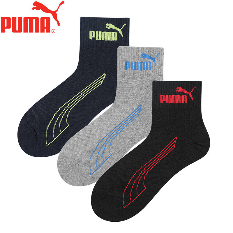PUMA M...