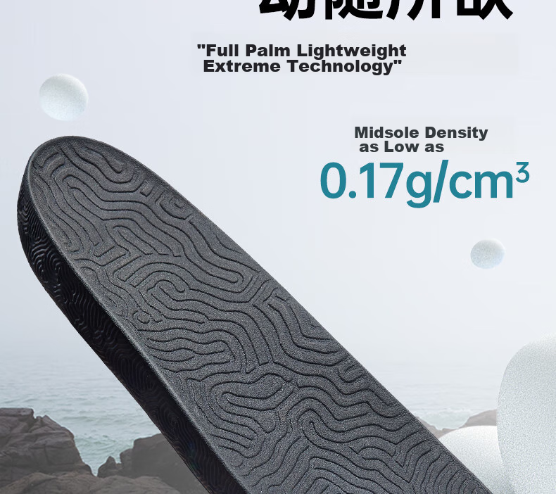 PEAK Taiji Kunpeng Slippers, Summer Thick-Soled Heightening Non-Slip Sandals, Squishy Feeling Sports Casual Beach Shoes, ET42811L 5