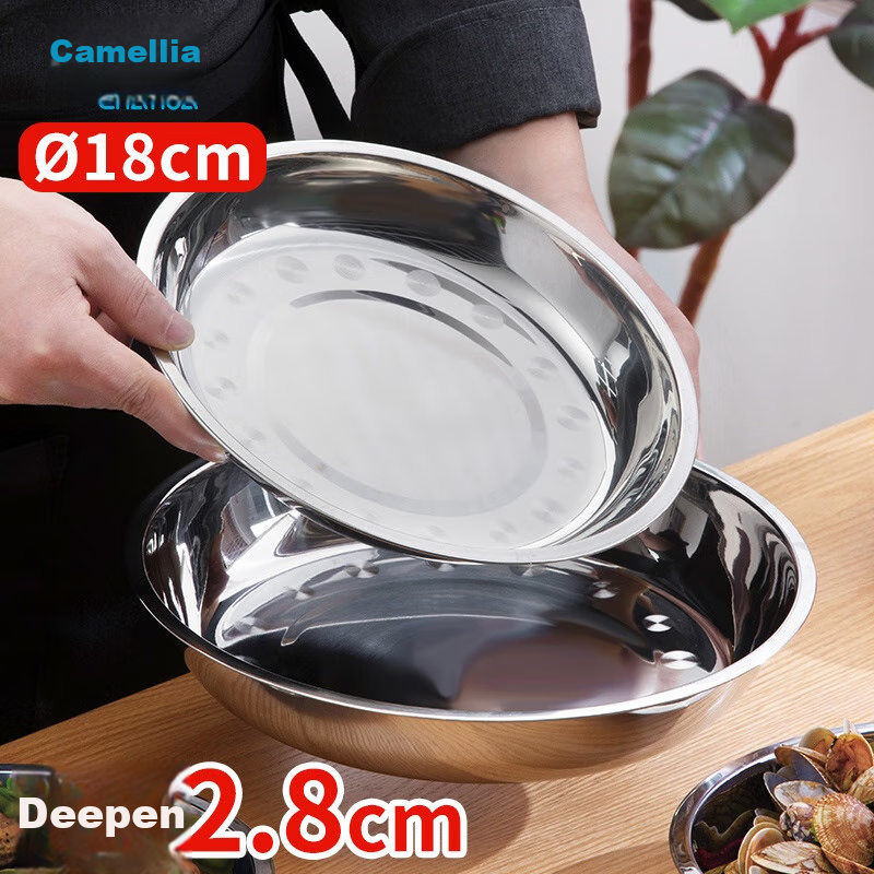 CHAHUA Premium Stainless Steel Plate, Thickened Round Dish for Home Use, Serving Tray, Barbecue Plate, Small Shallow Plate for Home Use, 18 Cm