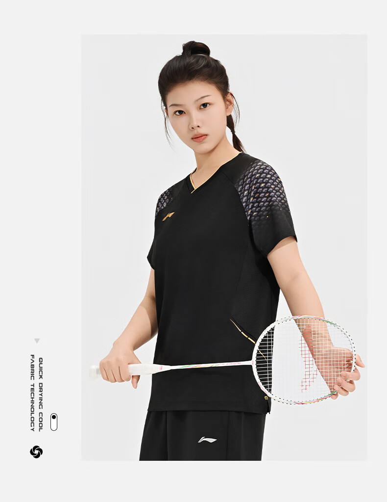 LI-NING Badminton Jersey Unisex Competition Shirt Youth National Team Replica Black XL 5