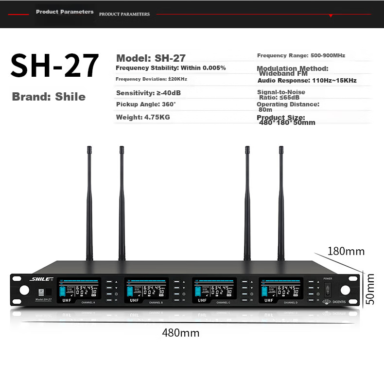 SHILE Wireless Microphone System with Four Handheld Mics, UHF Adjustable Frequency Microphones for Meetings, Training, Lectures, Events, Karaoke, KTV, SH-27 Model with 4 Handheld Mics 3