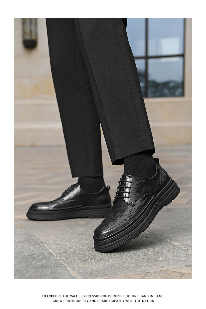 HLA Men's Business Casual Soft Sole Height Increasing Brogue Leather Shoes HAAPXM1DAV061 Black Size 38 10
