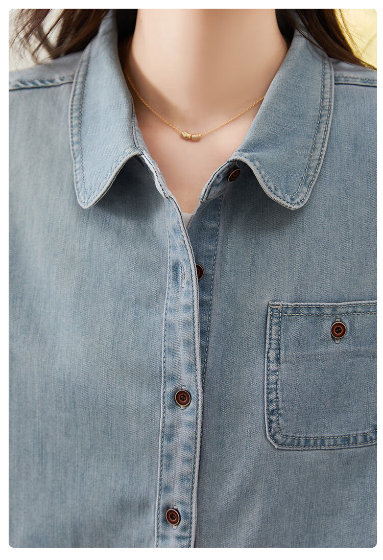 Dme [Vintage Denim Shirt] Spring And Autumn Simple Style Jacket for Women, Loose Long-Sleeve Commuter Shirt, Light Water Blue, M 28