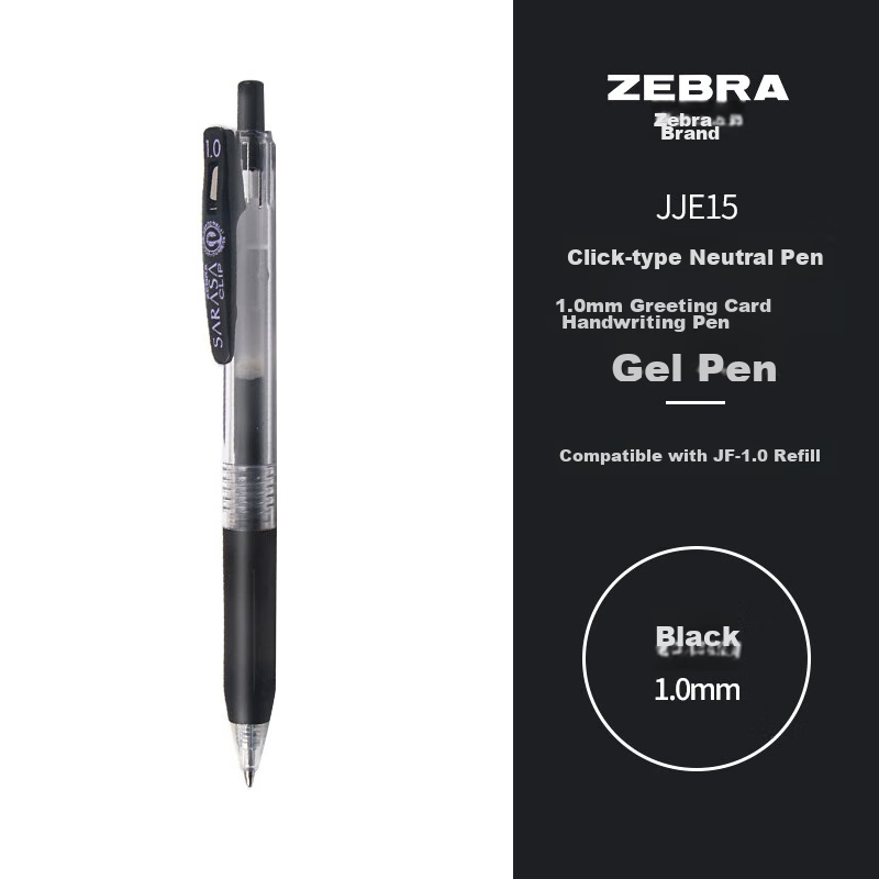 ZEBRA Retr-0149079