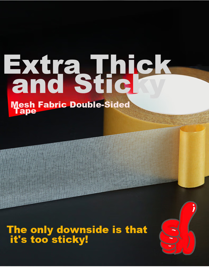 Youjialiangpin 20-Meter Double-Sided Tape for Hanging Couplets, Power Strip Fixing Grid, High-Adhesion Traceless Cloth Base Adhesive 2