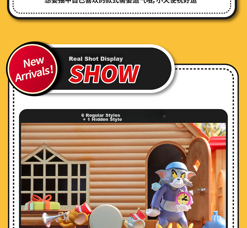 52TOYS TOM & JERRY Daily Life 2 Blind Box Figurine Toys, Single Piece Graduation Gift 6