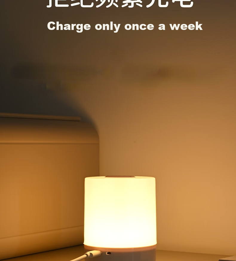 Du Pai Rechargeable Night Light, Baby Feeding Lamp, Touch Night Light, Sleep Companion Light, Ambient Lamp, Table Lamp, Patting Light, Bedroom Bedside Light 3
