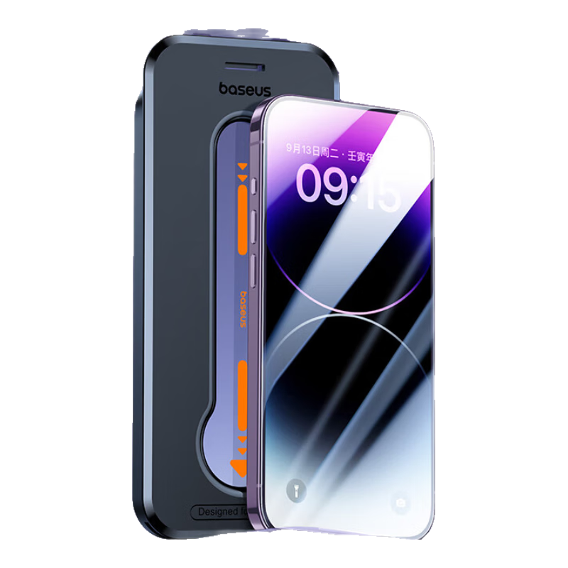 Baseus Tempered Glass Screen Protector for IPhone 14 Pro Max, Ultra-Ceramic Crystal Anti-Dust Shockproof Anti-Fingerprint Ultra-Thin Full Coverage Dust-Free Chamber HD Clear 2-Pack