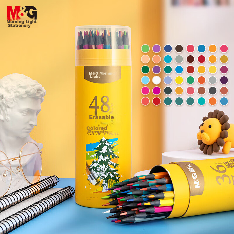 M&G 48-Color Wood-Free Eco-Friendly Colored Pencils, Erasable, for Students' Art Drawing And Coloring, Hexagonal Shaft, Yellow Tube Packaging, AWPQ05101 Tube