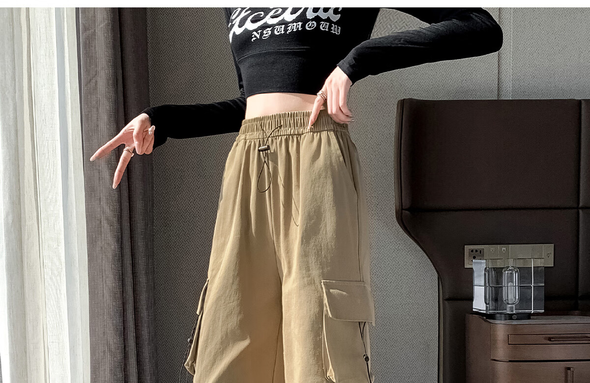 Halo Queen Women's Casual Pants, American-Style Breathable Loose Cargo Pants, High-Waisted Draping Parachute Pants H13KK2711 8