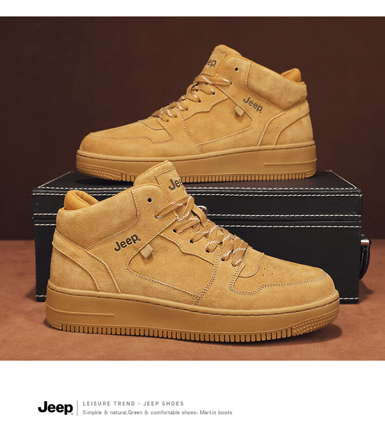 JEEP Men's Shoes, Autumn 2026 New Style Retro National Trend Sneakers, Versatile Breathable Shoes, Casual Sports Work Boots 11