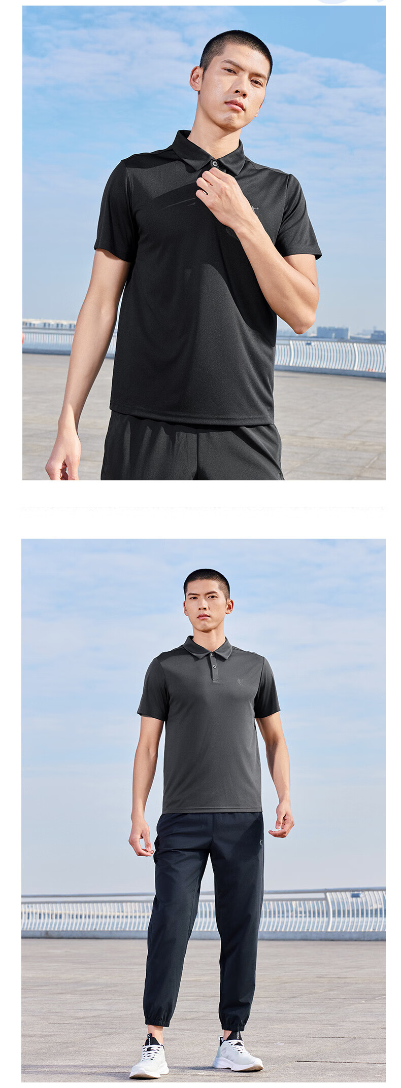 QIAODAN POLO Shirt, Men's T-Shirt, Comfortable Business Casual, Summer Quick-Dry Short Sleeve, Men's Sports Top 1