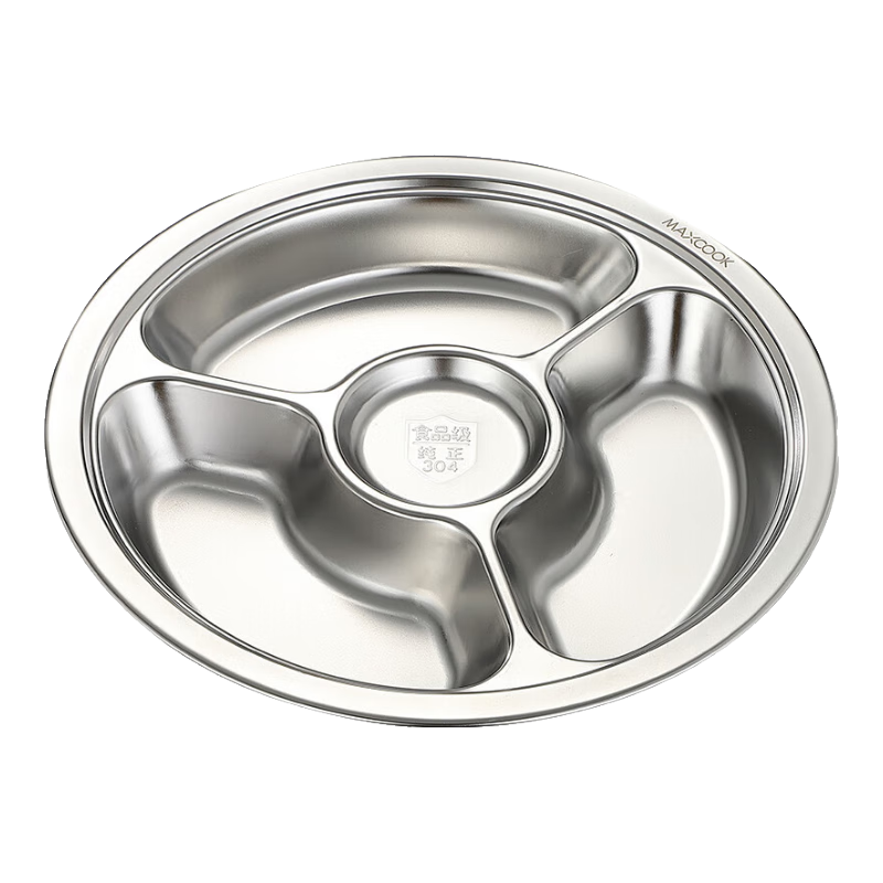 MAXCOOK 304 Stainless Steel Divided Lunch Tray, Fast Food Plate, Student Meal Box, Four Compartments, Thickened And Enlarged to 25cm MCFT803