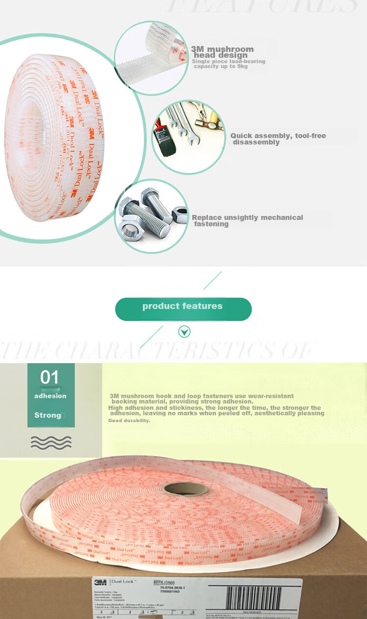 3M Mushroom-Shaped Adhesive Hook Tape, Transparent Wavy SJ3560, Width 2.5cm * Length 100cm * Thickness 6mm 2