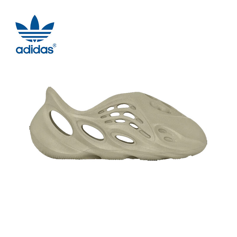 Adidas Trefoil YEEZYKIDS Children's Crocs, HP5341 UK1.0 Size 33 1