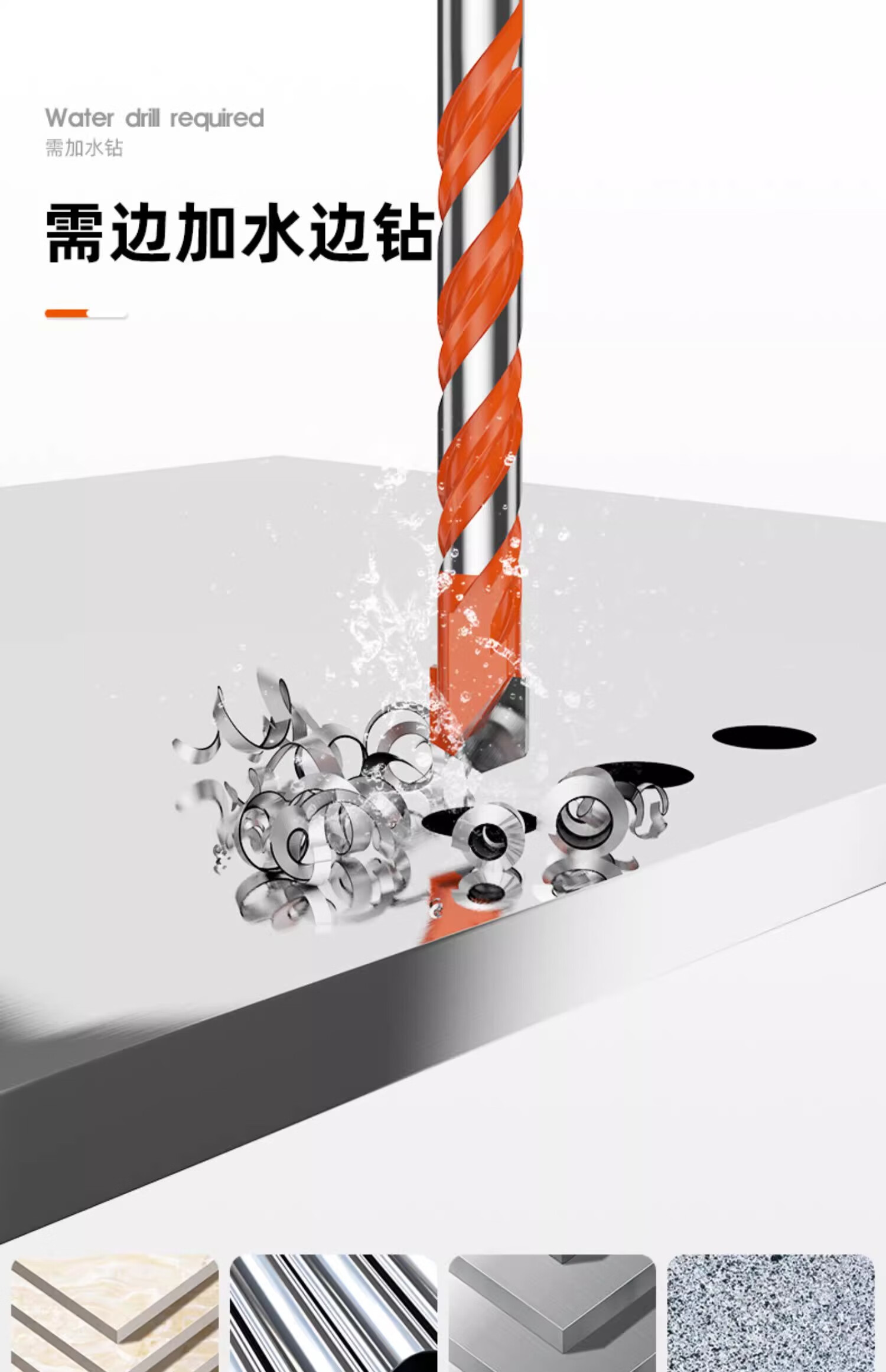 HUHAO Ceramic Tile Drill Bit, Glass Concrete Cement Alloy Triangular Drill Set, Handheld Drill for Wall Drilling, 6mm Bawang Drill 13