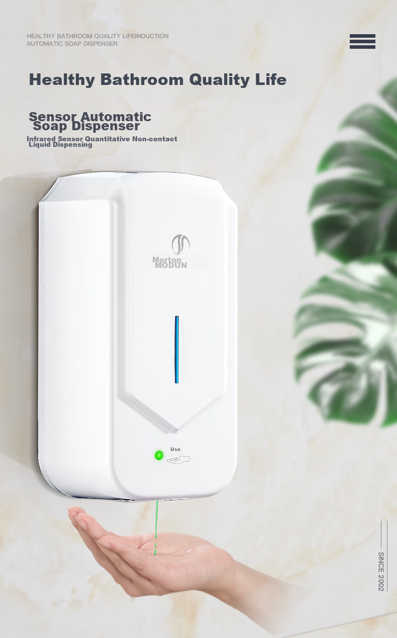 MODUN M-D12 Sensor Wall-Mounted Soap Dispenser, Bathroom Hand Soap Machine with Soap Liquid Container 2