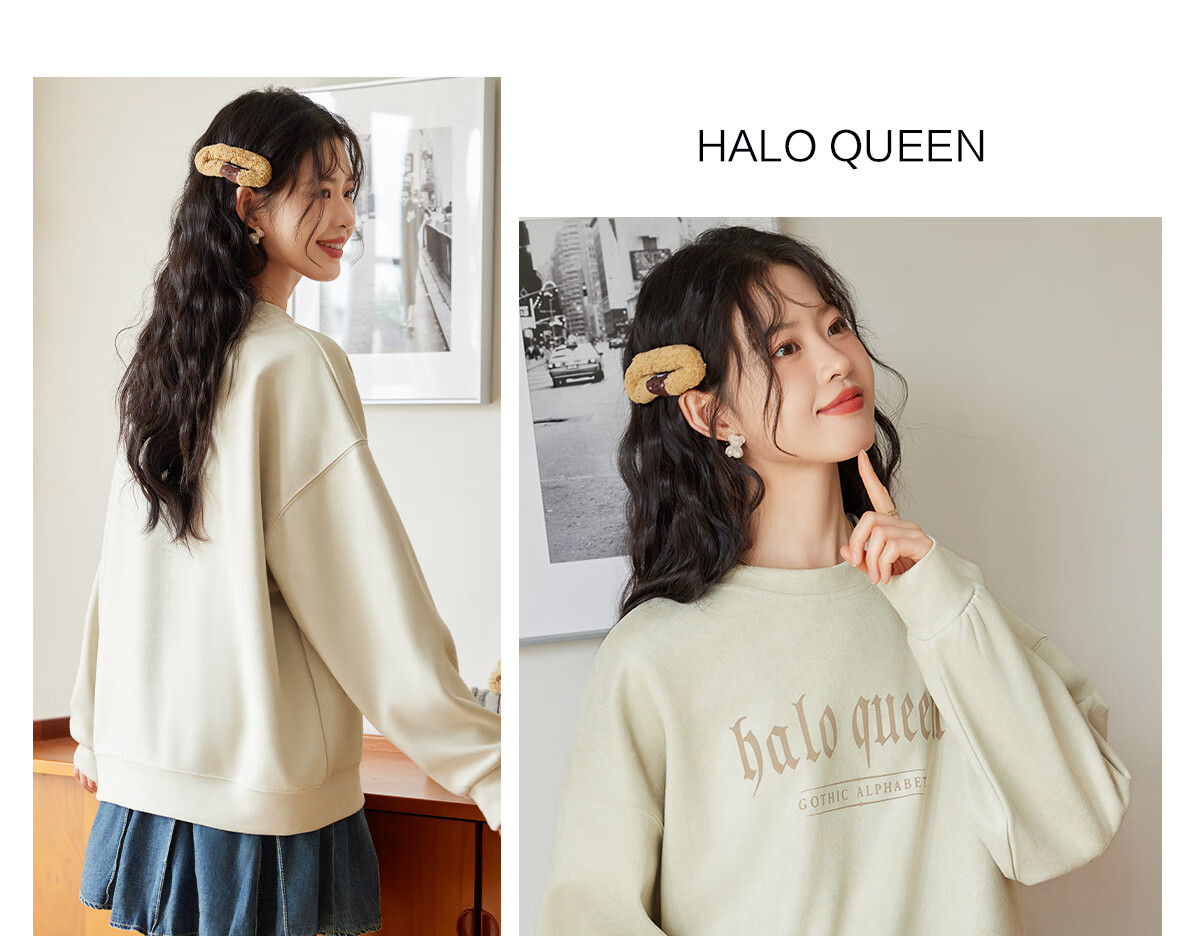 Halo Queen Women's Sweatshirt, Suede Fleece, Spring And Autumn Round Neck, Letter Print Pullover, Loose Fit Versatile Sweatshirt, New Product H143W1022 18