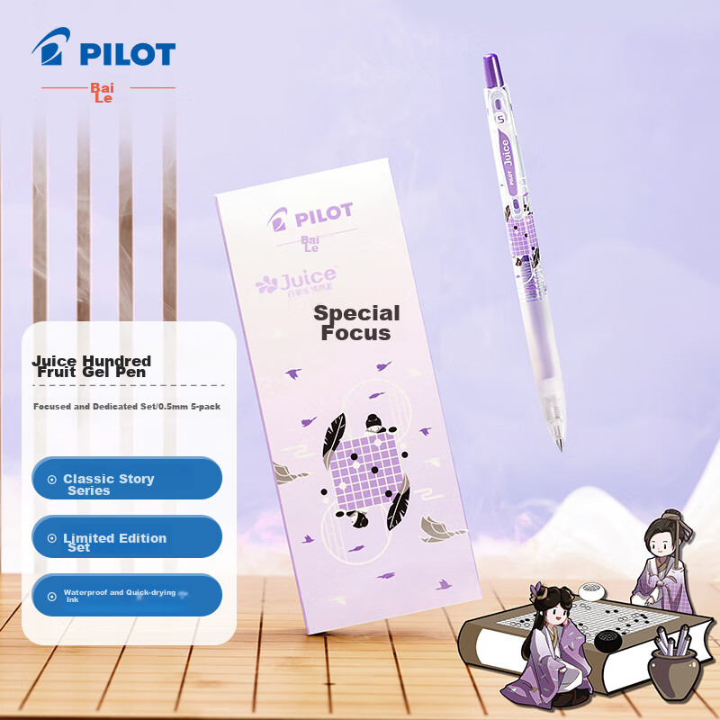 PILOT Juic-0148520
