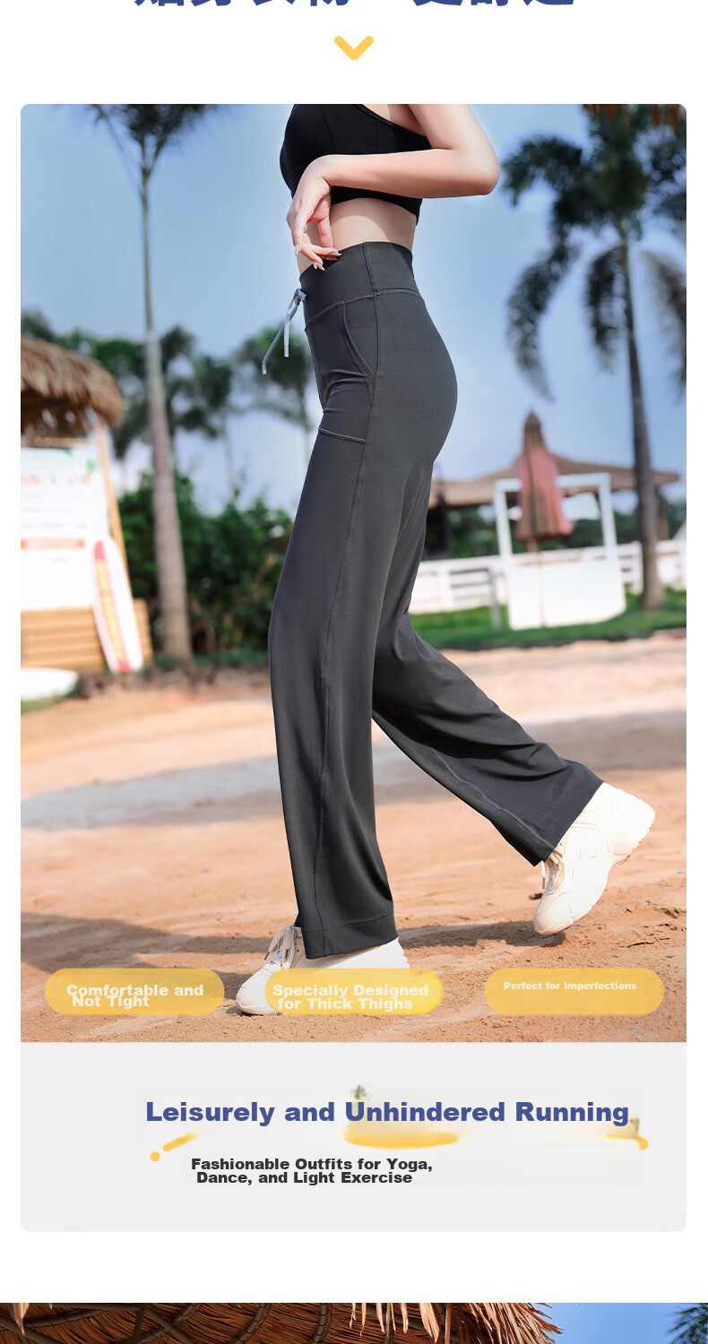 LangSha Yoga Pants for Women, High-Waisted Loose Wide-Leg Pants with Drawstring, Straight-Leg Trousers, Slimming for Running And Casual Wear, Black - Regular Style, XL 2