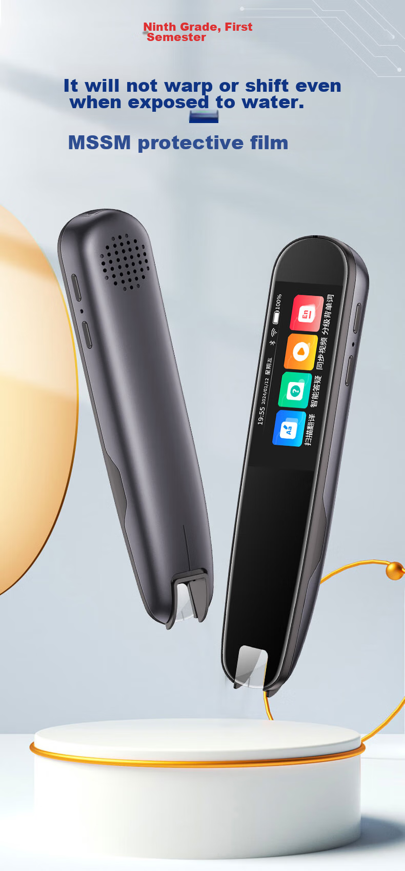 Newsmy AI Dictionary Pen N2 Professional Edition, All-Subject Tutoring Reading Pen for English Learning, Translation Pen Scanning Pen, Vocabulary Pen Study Pen Electronic Dictionary for Primary And Secondary School Students 1
