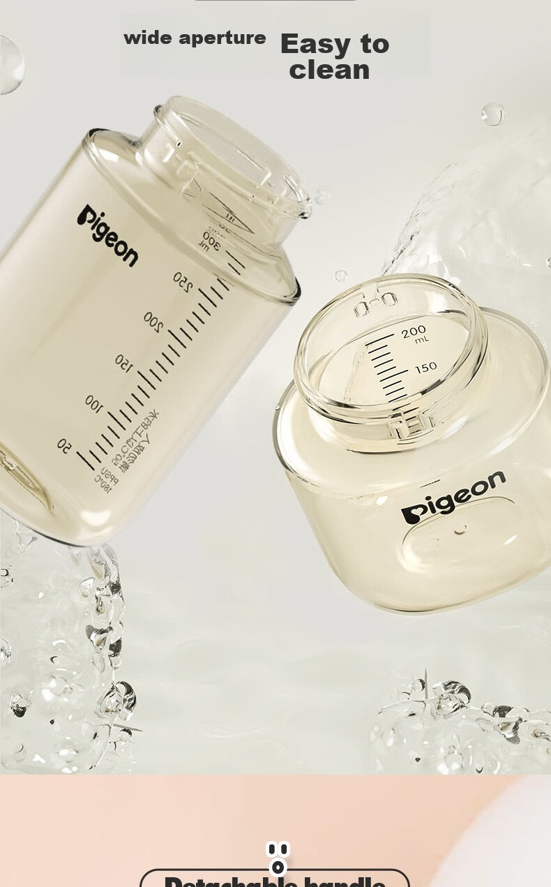Pigeon Learning to Drink Master Series PPSU Training Drinking Nipple Cup 200mL (3 Months+) DA150 35
