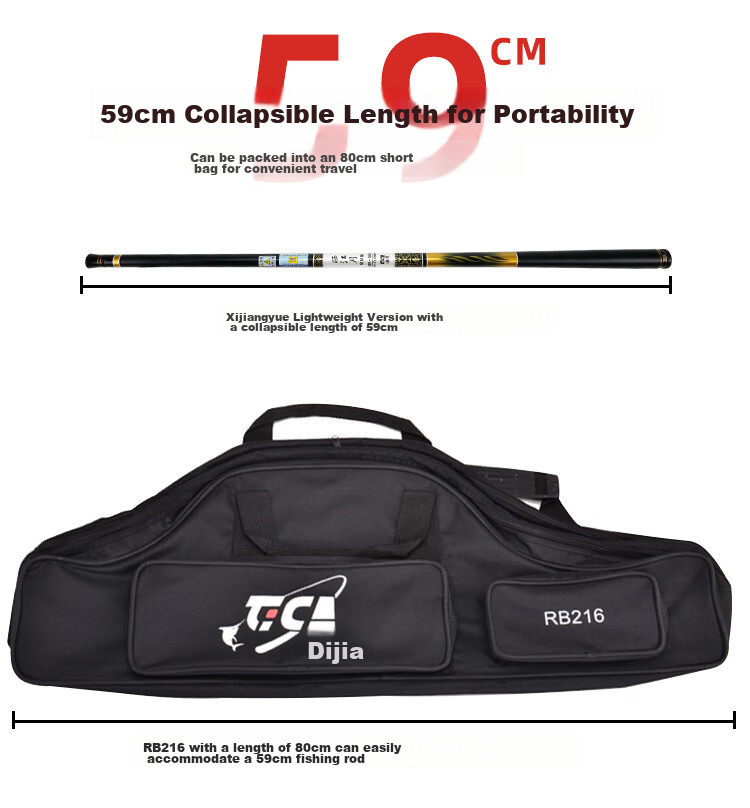 Dijia Xijiang Yue Light Version Stream Rod, 28 Sections, 59CM Ultra-Short Carbon Fiber, Light And Hard Traditional Fishing Rod, 4.5 Meters, 83 Grams 2