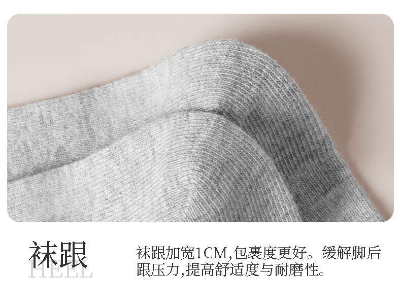 Pierre Cardin Men's 100% Cotton Socks Four Seasons Antibacterial Odor-Resistant Mid-Calf Seamless Autumn Winter Business Cotton Socks Gift Box 18