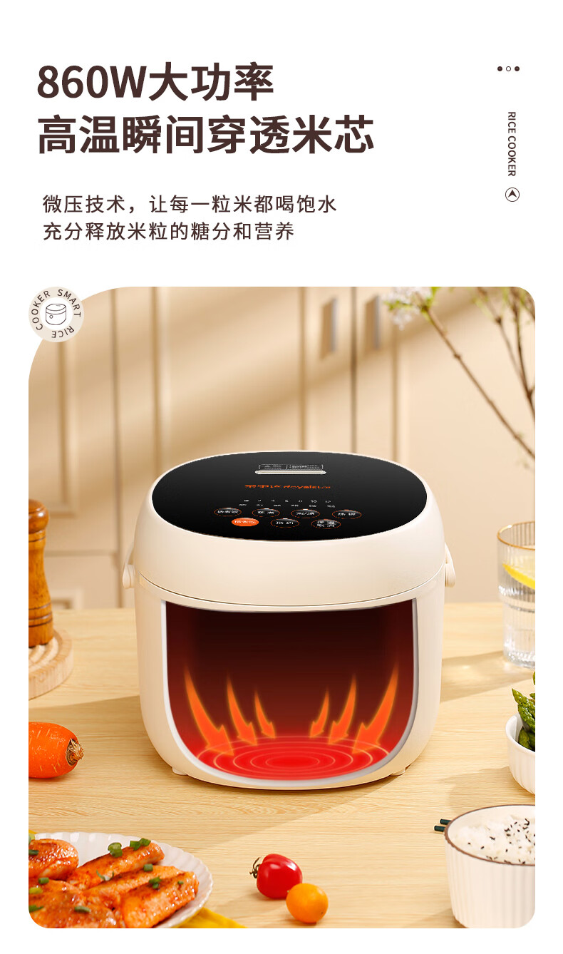 详情图.png