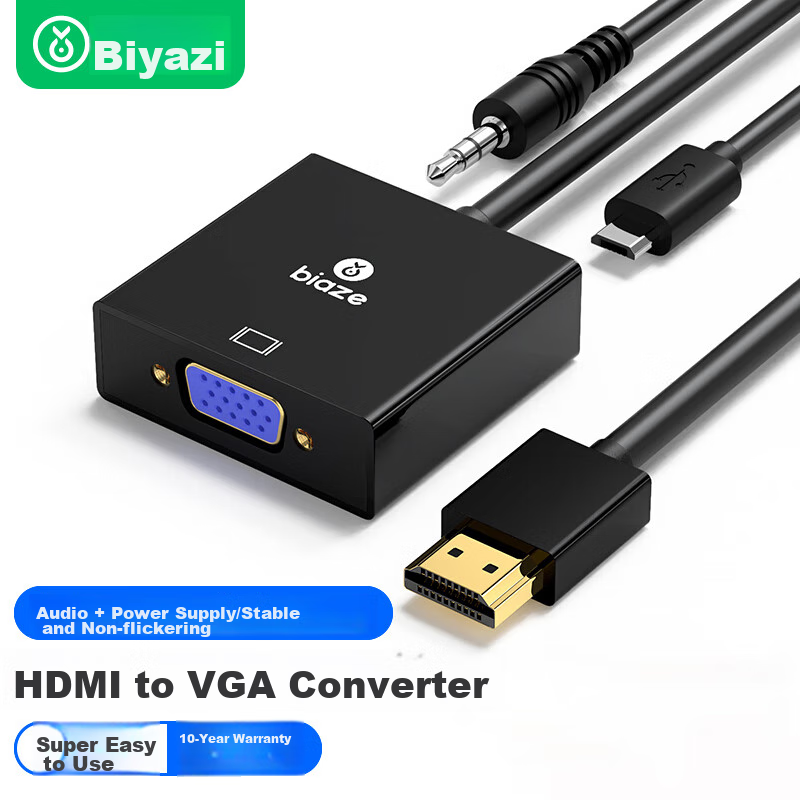 BIAZE HDMI-0133374