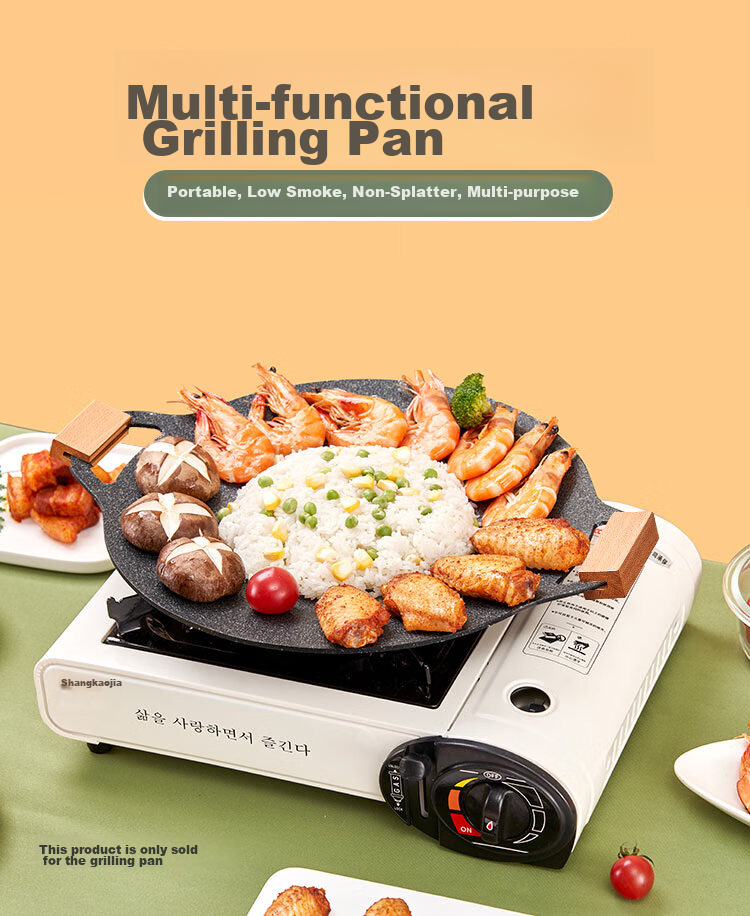 Suncojia 304 Stainless Steel Plate, Grilled Fish Plate, Large Deep Dinner Plate, Steaming Plate, Deep Plate for Meat And Jelly, Multi-Purpose Cold Dish Serving Tray 1