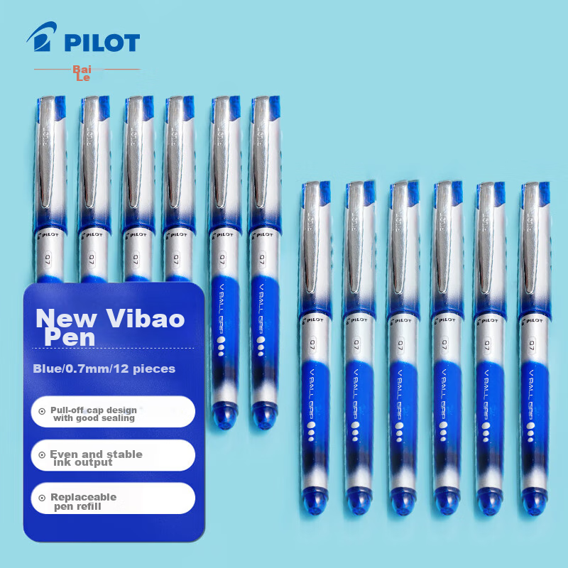 PILOT (PIL-0148818
