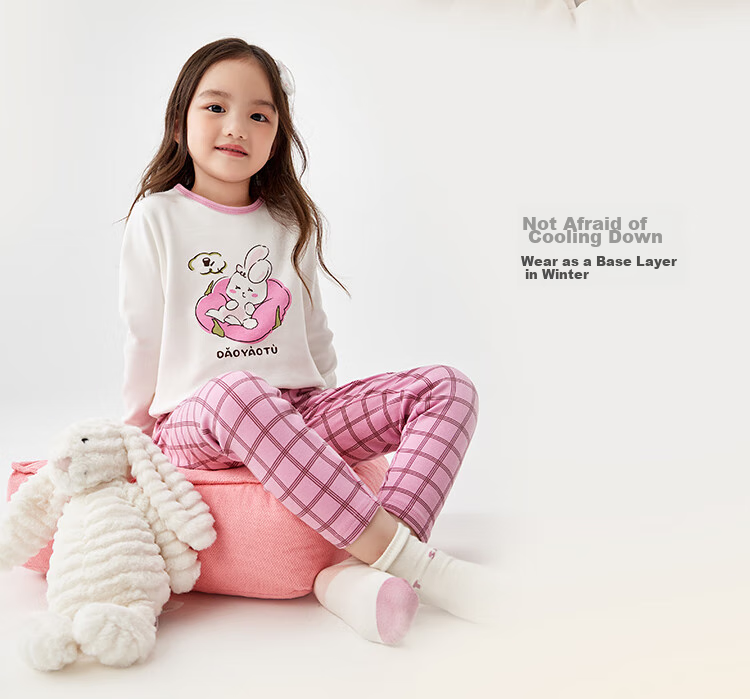 BALABALA Children's Thermal Underwear Set, Autumn And Winter Thickened, Boys' Autumn Shirt And Pants, Girls' Base Layer Pajamas, 208424169201 9