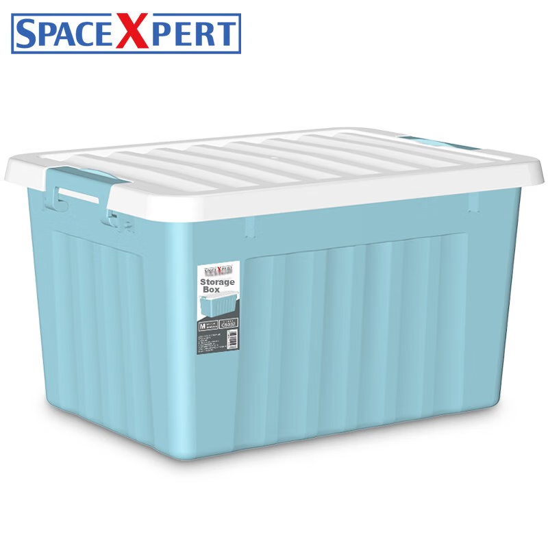 SPACEXPERT Plastic Storage Box, Clothes Organizer, Car Trunk Container, 16L Blue, 1 Piece, without Wheels