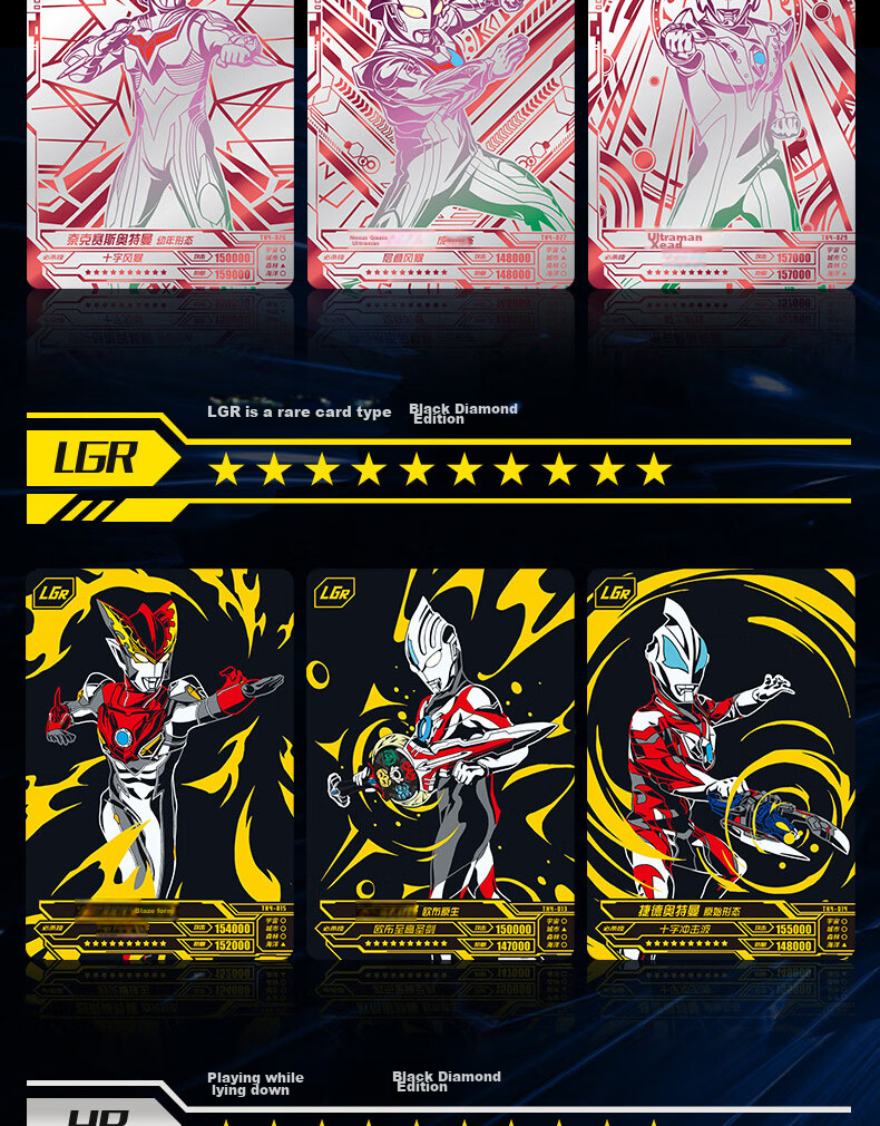Kayou Ultraman Card Black Diamond Edition Gift Box, XR Card Ultraman Cards, Official Card Collection, Toy Gift 14