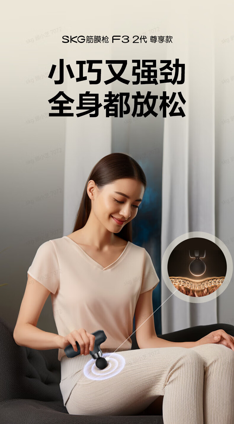 详情图.png