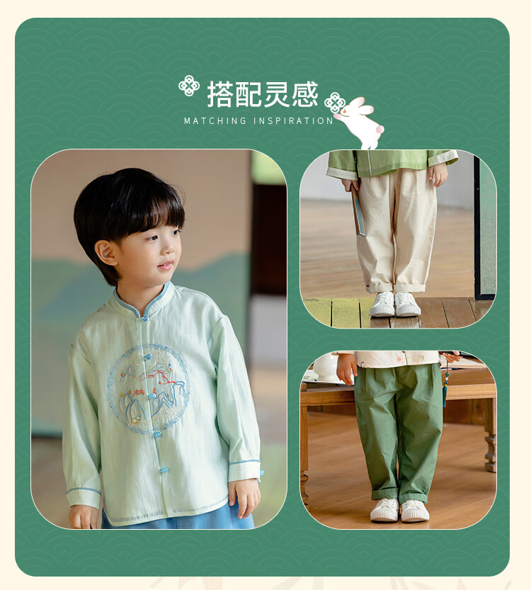 Menghu Qianshan Hanfu Boys' Spring And Autumn New Style Children's Tang Suit Chinese-Style Performance Costume, Khaki Long Pants, Size 90 3